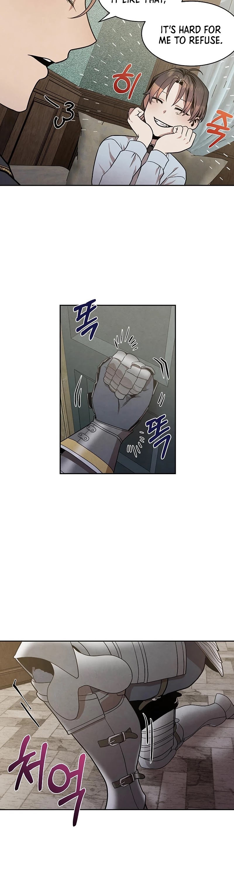 Legendary Youngest Son of the Marquis House Chapter 12 page 12 - Chapter 12