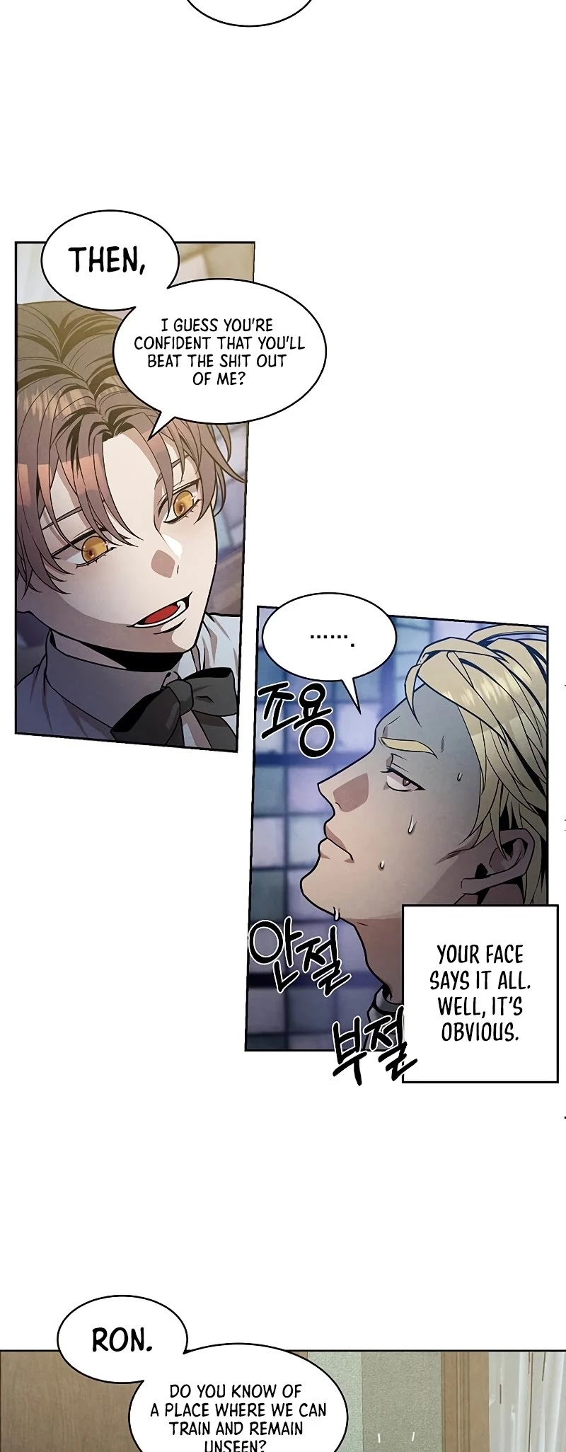 Legendary Youngest Son of the Marquis House Chapter 12 page 16 - Chapter 12