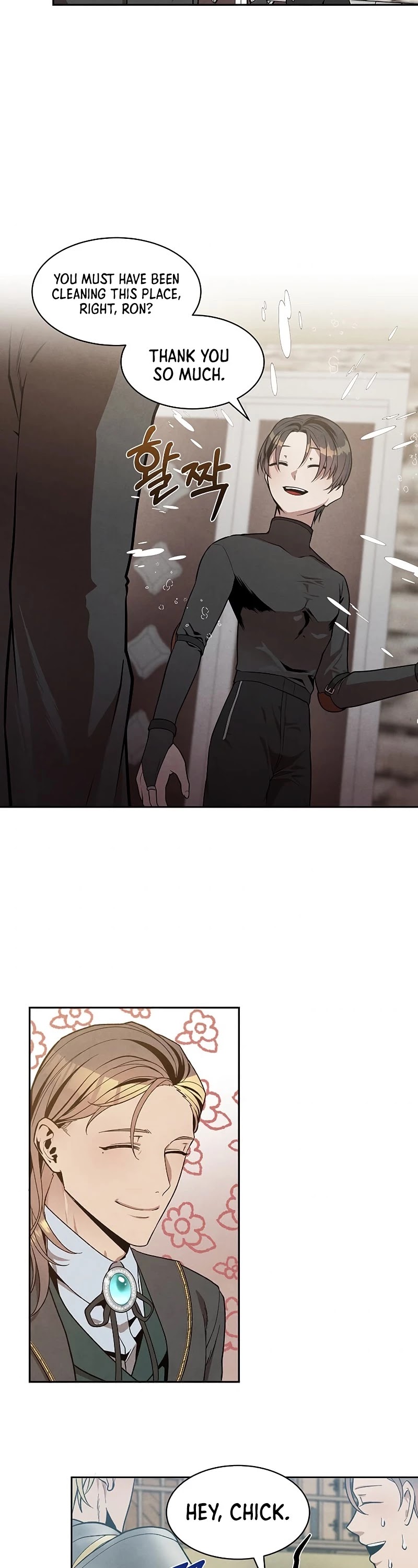 Legendary Youngest Son of the Marquis House Chapter 12 page 21 - Chapter 12