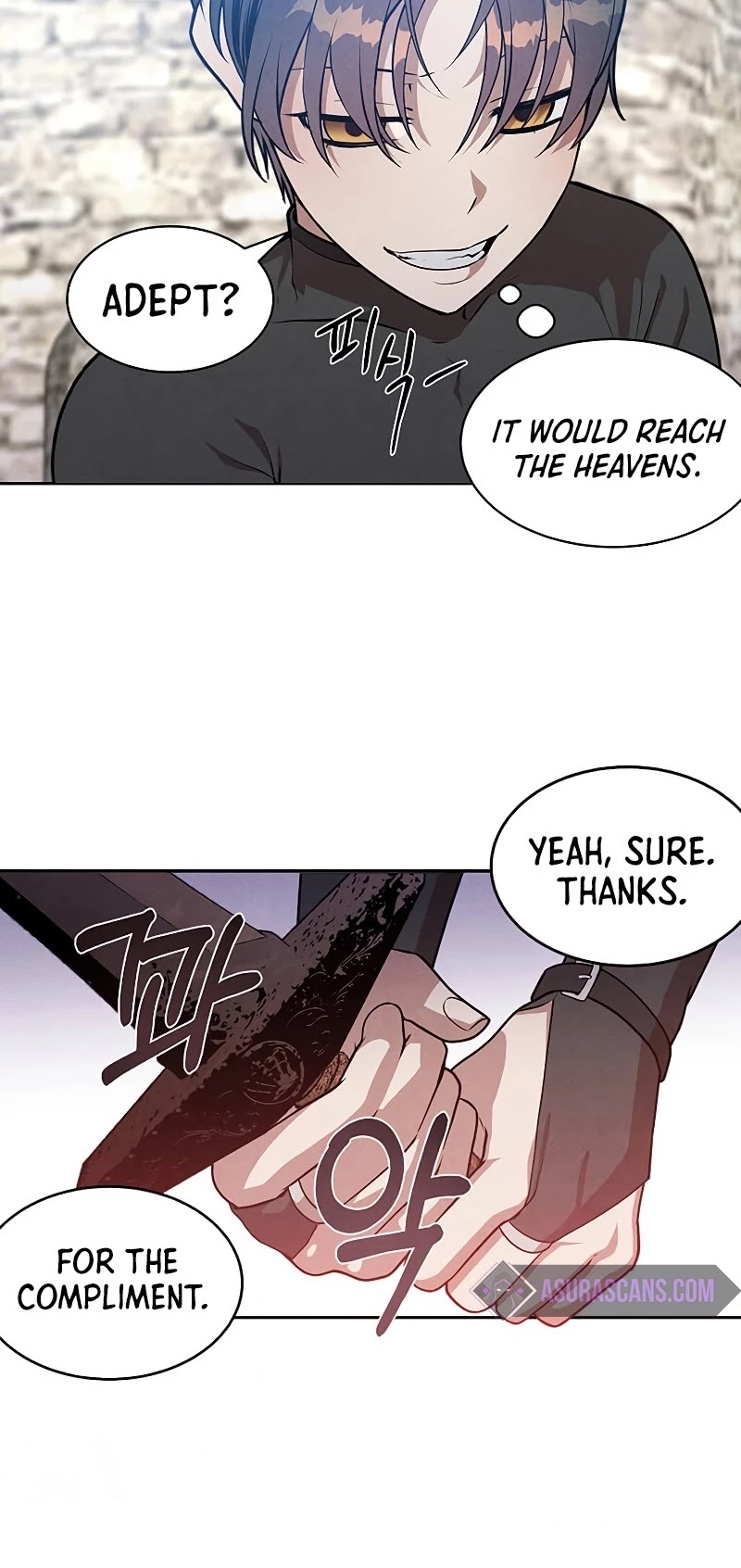 Legendary Youngest Son of the Marquis House Chapter 12 page 25 - Chapter 12