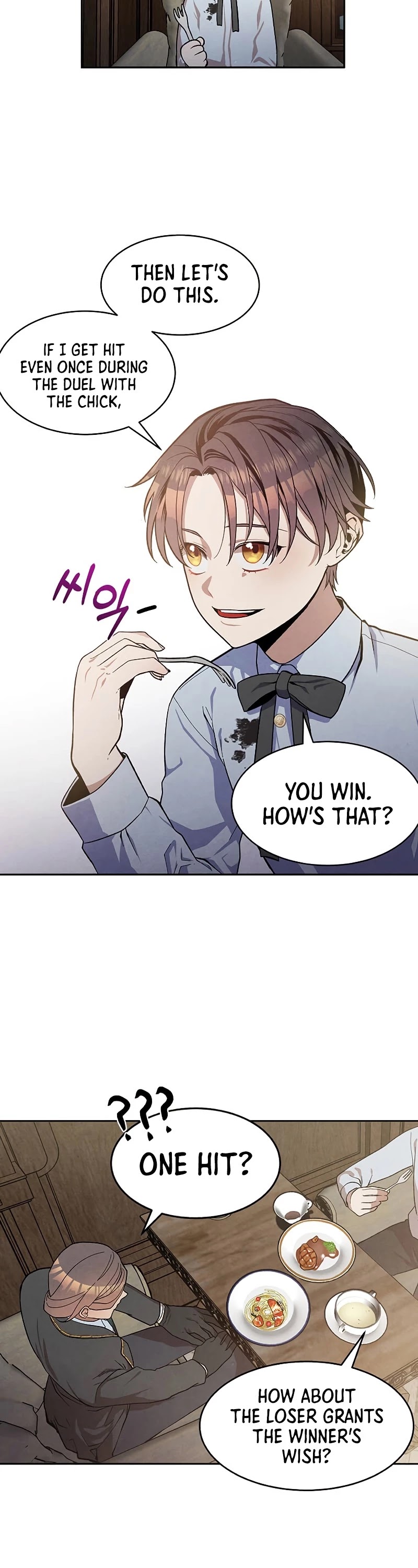 Legendary Youngest Son of the Marquis House Chapter 12 page 6 - Chapter 12