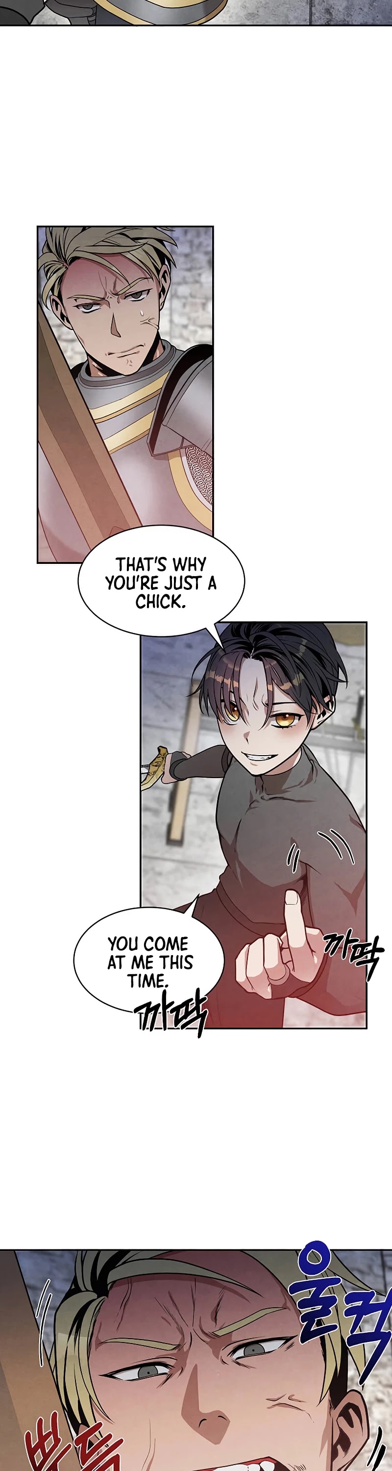 Legendary Youngest Son of the Marquis House Chapter 13 page 15 - Chapter 13