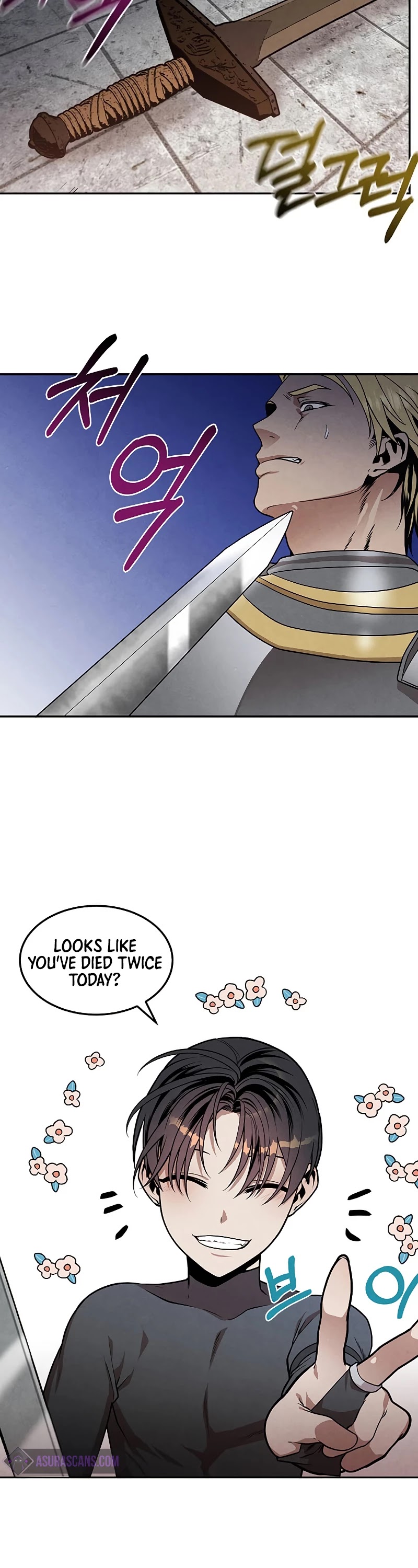 Legendary Youngest Son of the Marquis House Chapter 13 page 19 - Chapter 13