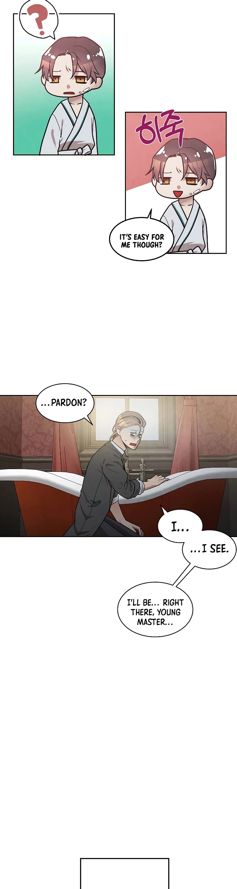 Legendary Youngest Son of the Marquis House Chapter 14 page 23 - Chapter 14