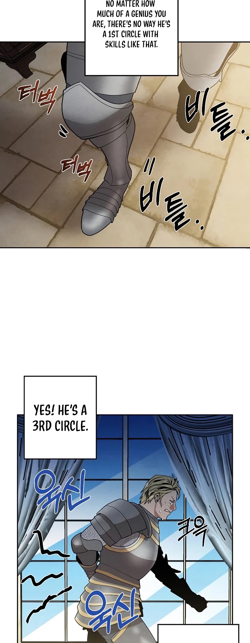 Legendary Youngest Son of the Marquis House Chapter 14 page 24 - Chapter 14