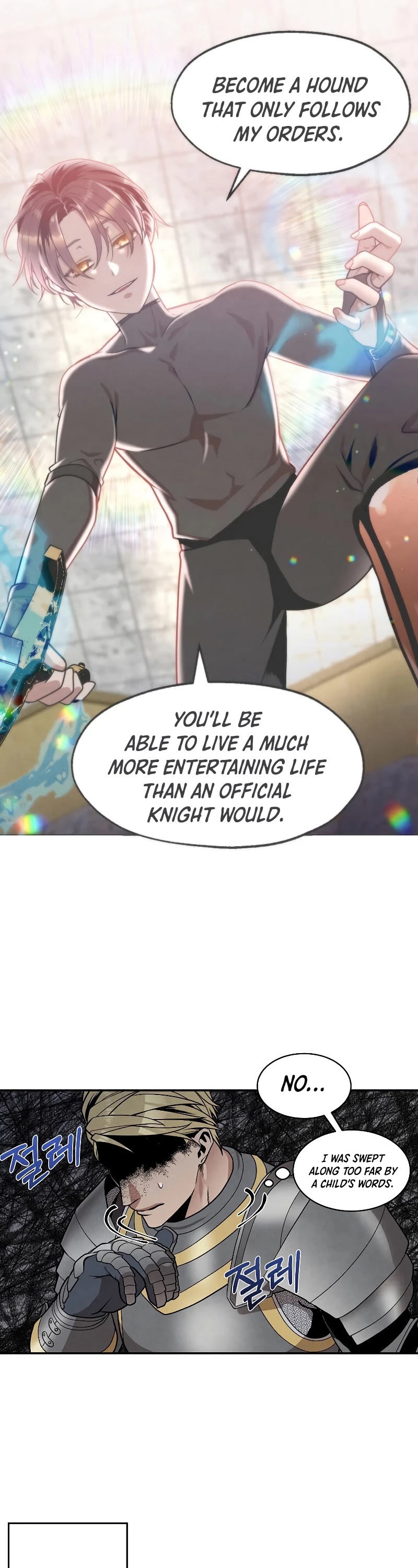 Legendary Youngest Son of the Marquis House Chapter 14 page 27 - Chapter 14