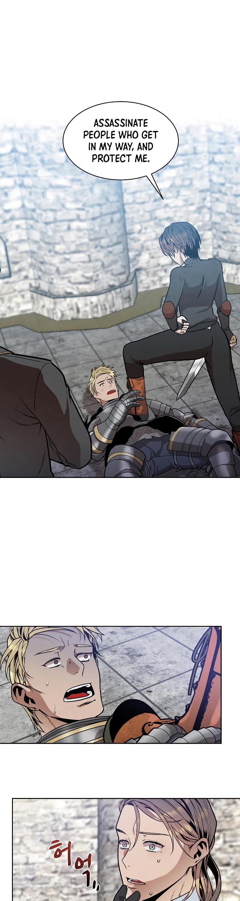 Legendary Youngest Son of the Marquis House Chapter 14 page 5 - Chapter 14