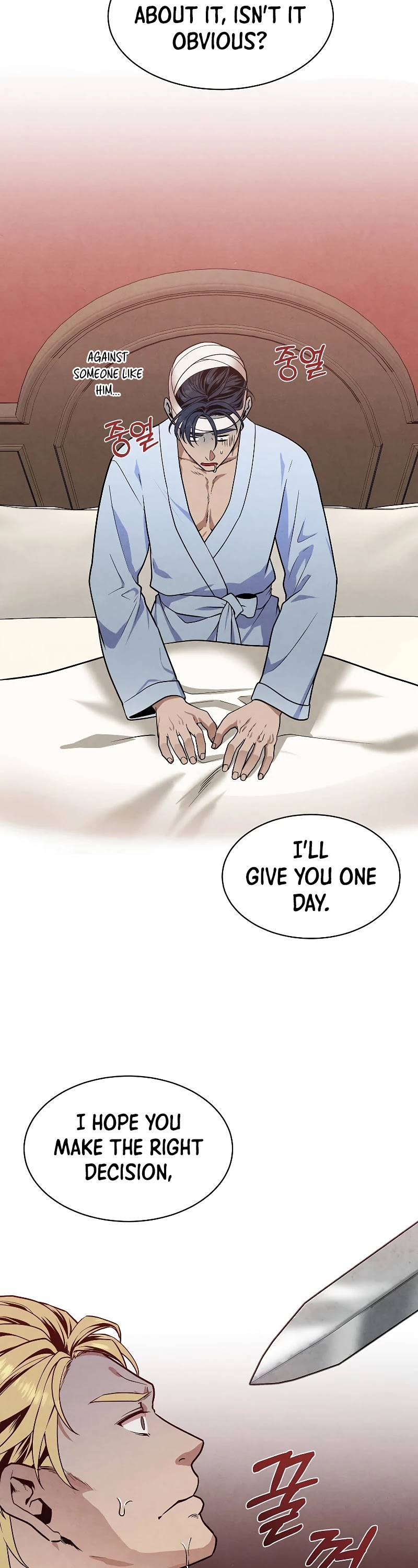Legendary Youngest Son of the Marquis House Chapter 14 page 7 - Chapter 14