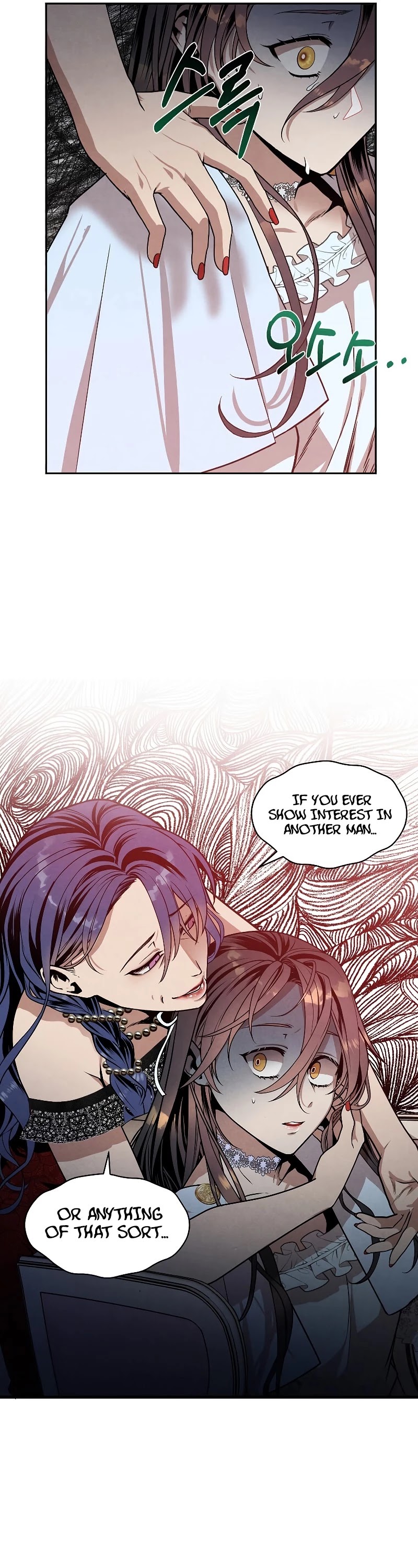 Legendary Youngest Son of the Marquis House Chapter 15 page 10 - Chapter 15