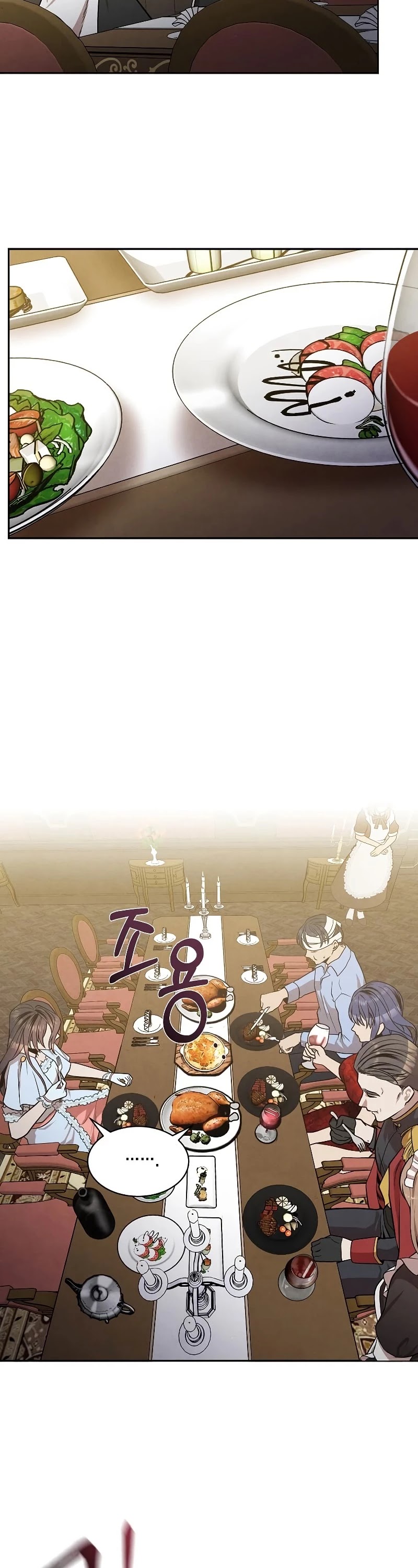 Legendary Youngest Son of the Marquis House Chapter 15 page 14 - Chapter 15