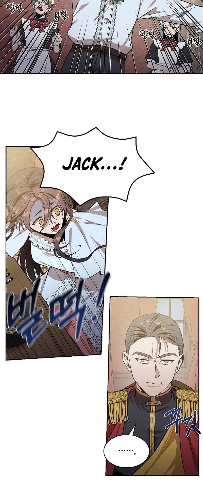 Legendary Youngest Son of the Marquis House Chapter 15 page 16 - Chapter 15