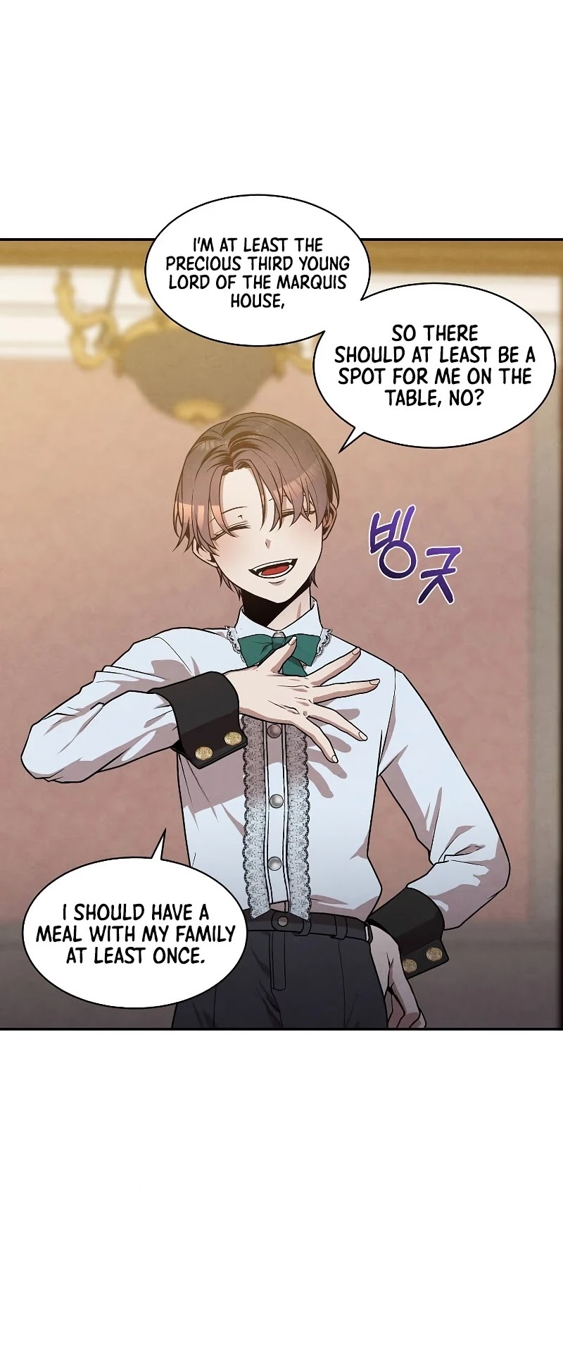 Legendary Youngest Son of the Marquis House Chapter 15 page 17 - Chapter 15