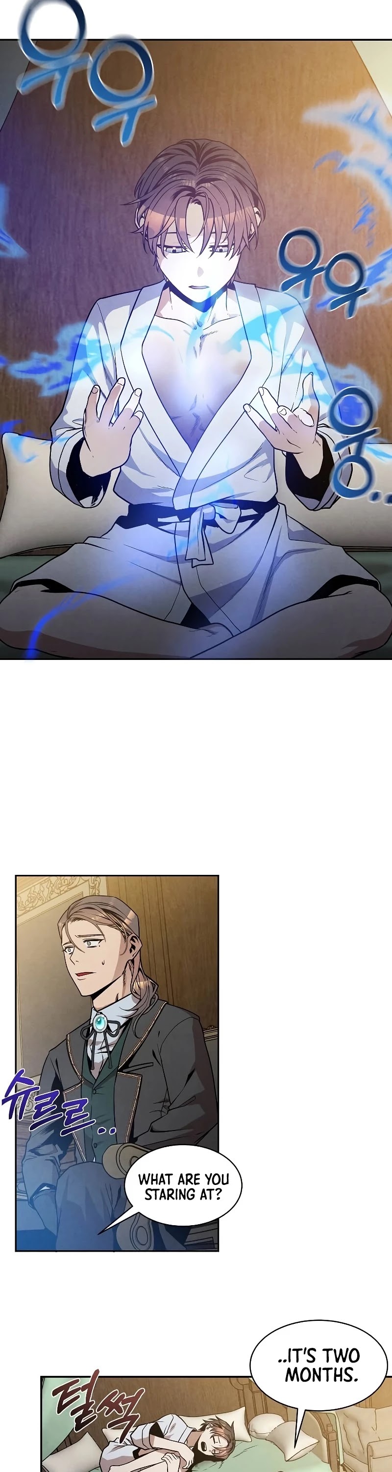 Legendary Youngest Son of the Marquis House Chapter 15 page 22 - Chapter 15