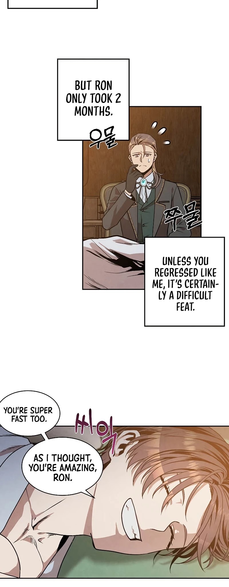 Legendary Youngest Son of the Marquis House Chapter 15 page 24 - Chapter 15