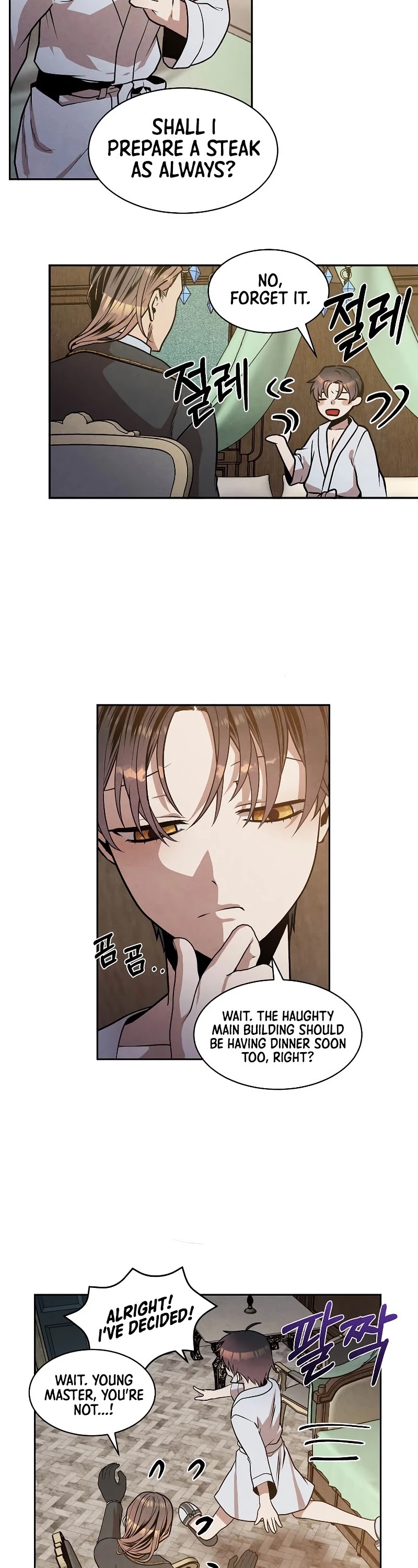 Legendary Youngest Son of the Marquis House Chapter 15 page 27 - Chapter 15