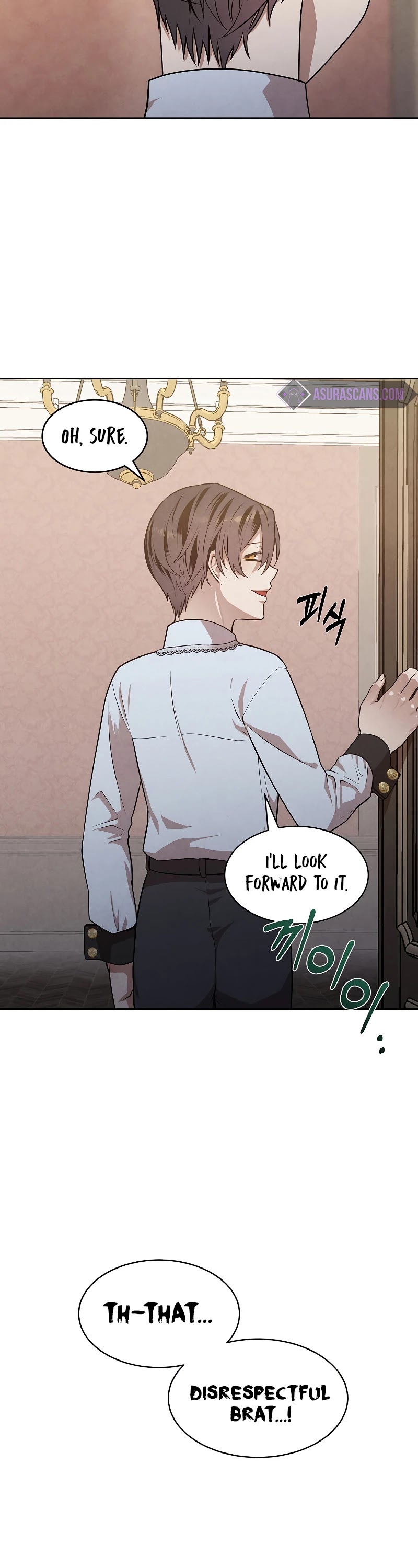 Legendary Youngest Son of the Marquis House Chapter 16 page 13 - Chapter 16