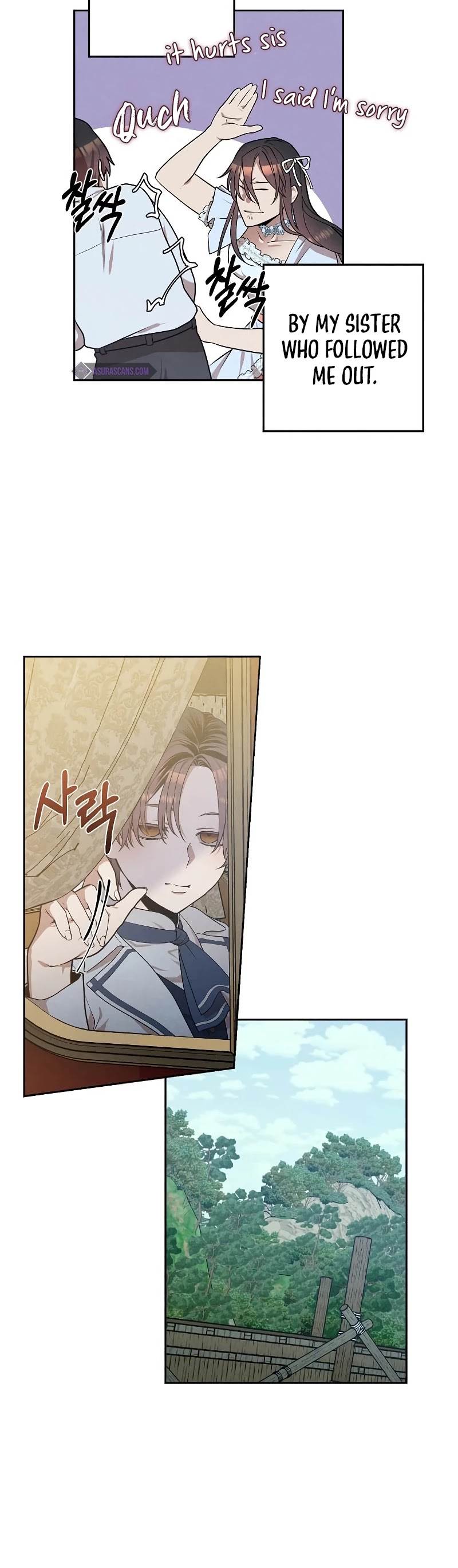 Legendary Youngest Son of the Marquis House Chapter 16 page 16 - Chapter 16