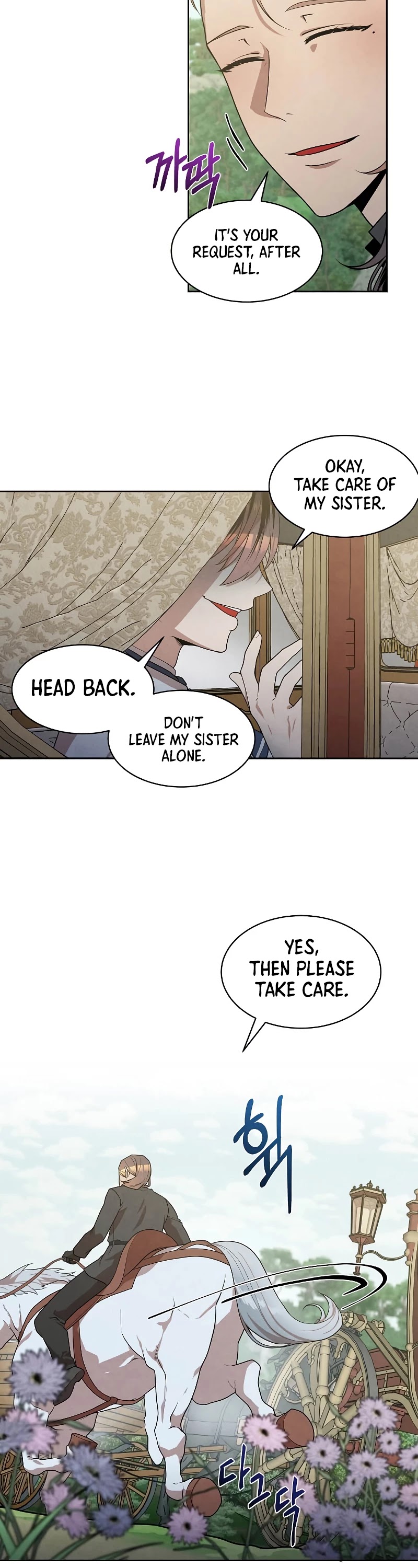 Legendary Youngest Son of the Marquis House Chapter 16 page 27 - Chapter 16