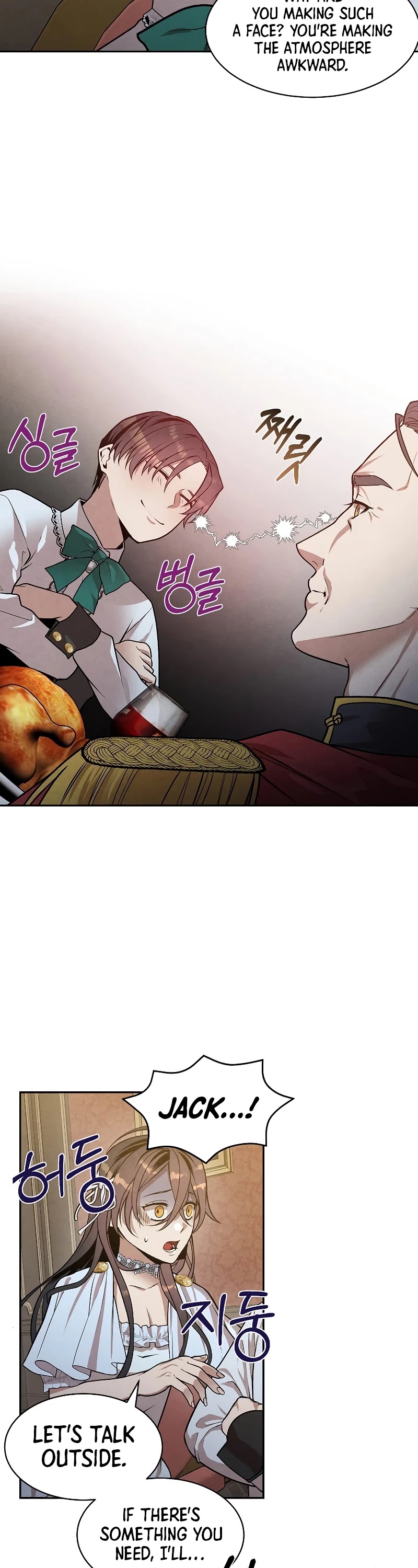 Legendary Youngest Son of the Marquis House Chapter 16 page 3 - Chapter 16