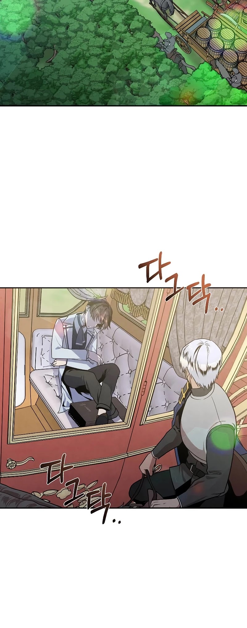 Legendary Youngest Son of the Marquis House Chapter 16 page 30 - Chapter 16