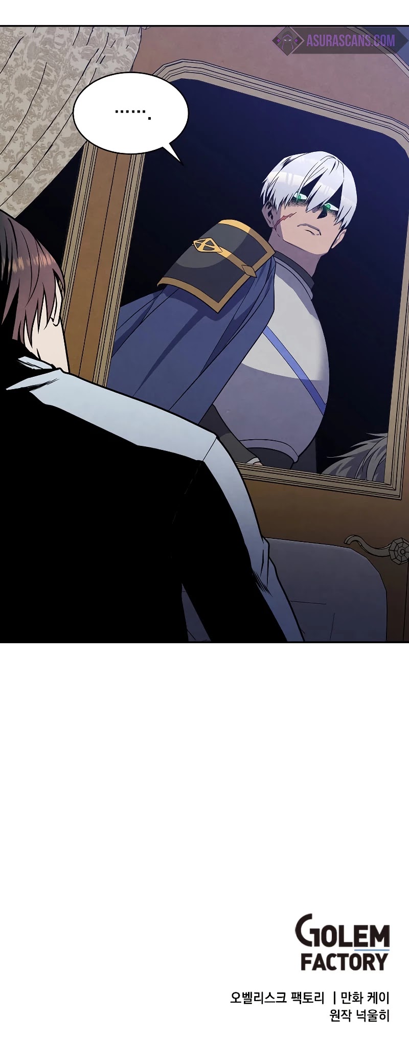 Legendary Youngest Son of the Marquis House Chapter 16 page 31 - Chapter 16