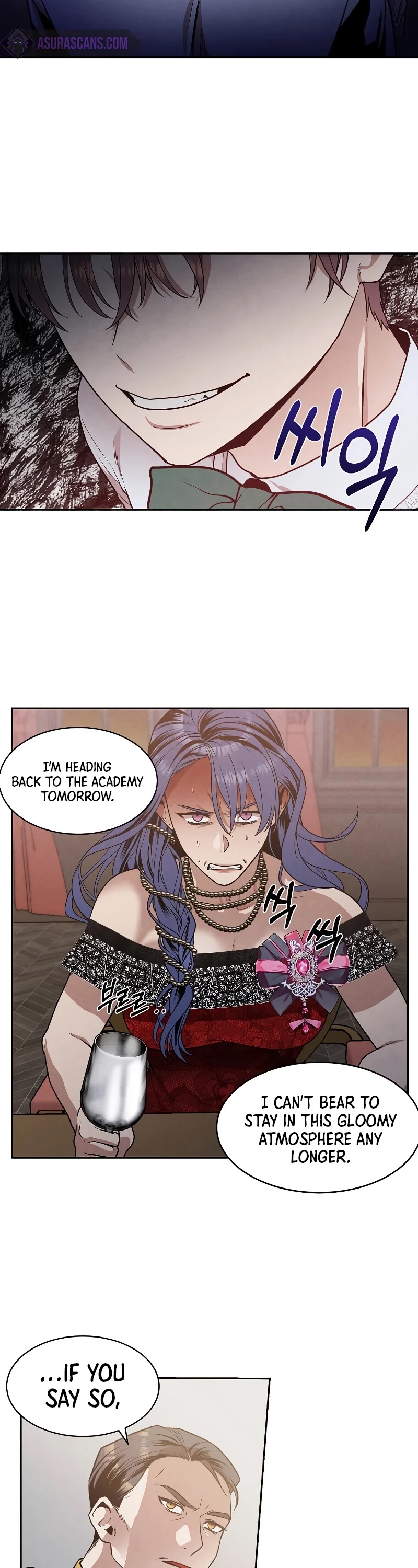 Legendary Youngest Son of the Marquis House Chapter 16 page 5 - Chapter 16