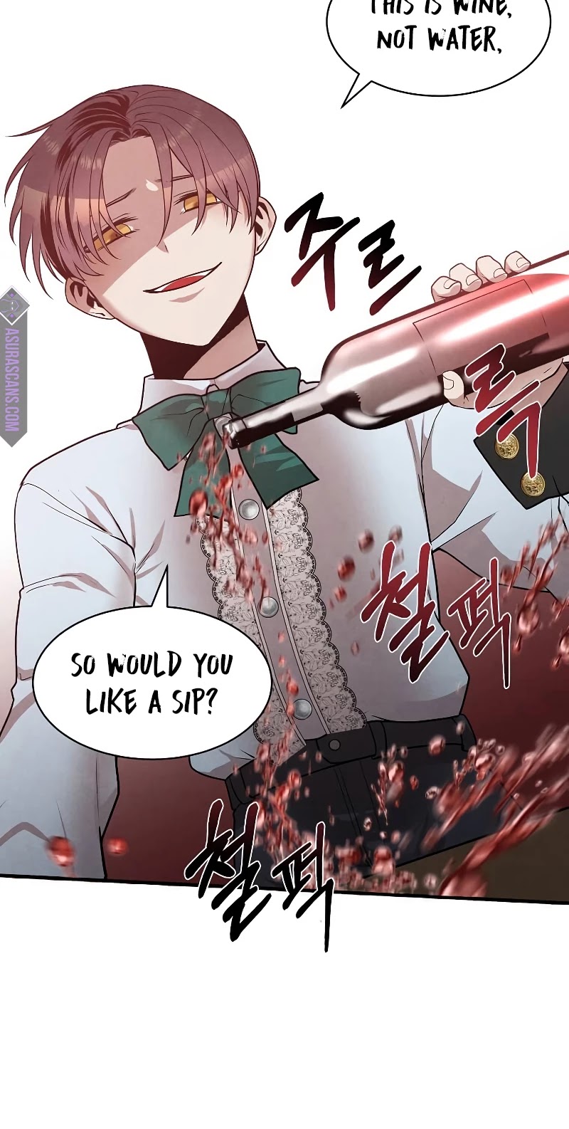 Legendary Youngest Son of the Marquis House Chapter 16 page 9 - Chapter 16