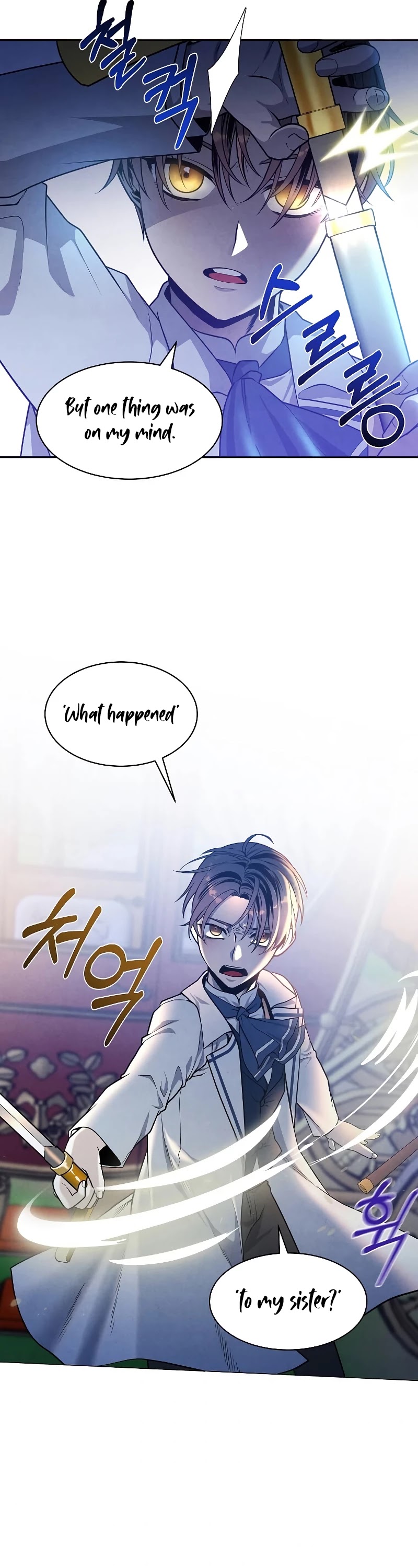 Legendary Youngest Son of the Marquis House Chapter 17 page 21 - Chapter 17
