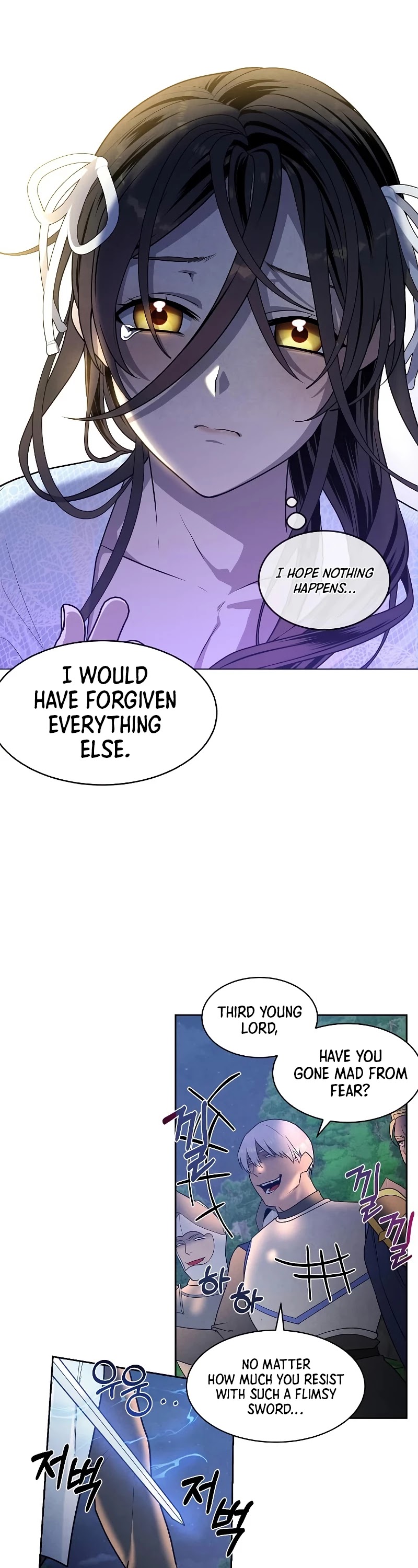 Legendary Youngest Son of the Marquis House Chapter 17 page 23 - Chapter 17