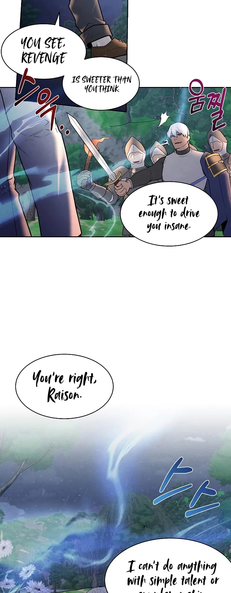 Legendary Youngest Son of the Marquis House Chapter 17 page 24 - Chapter 17