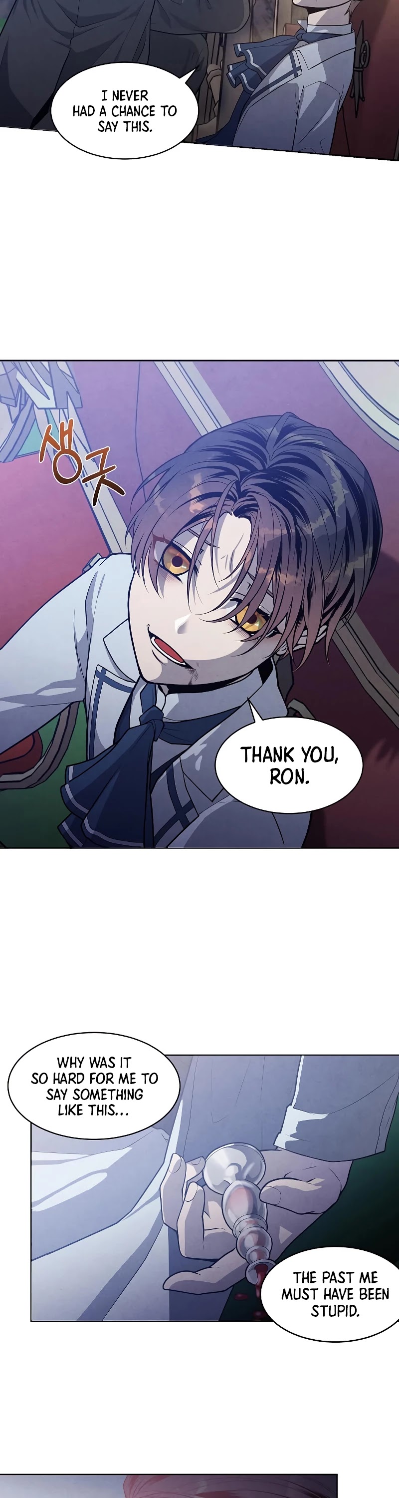 Legendary Youngest Son of the Marquis House Chapter 18 page 14 - Chapter 18