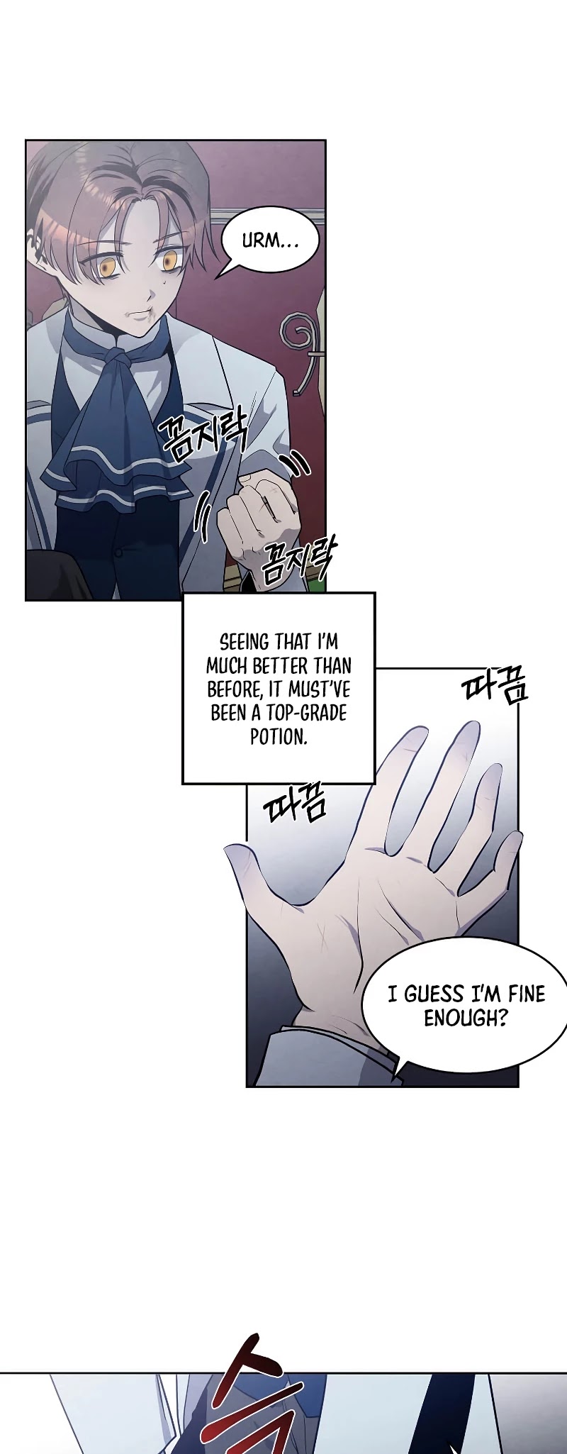 Legendary Youngest Son of the Marquis House Chapter 18 page 16 - Chapter 18