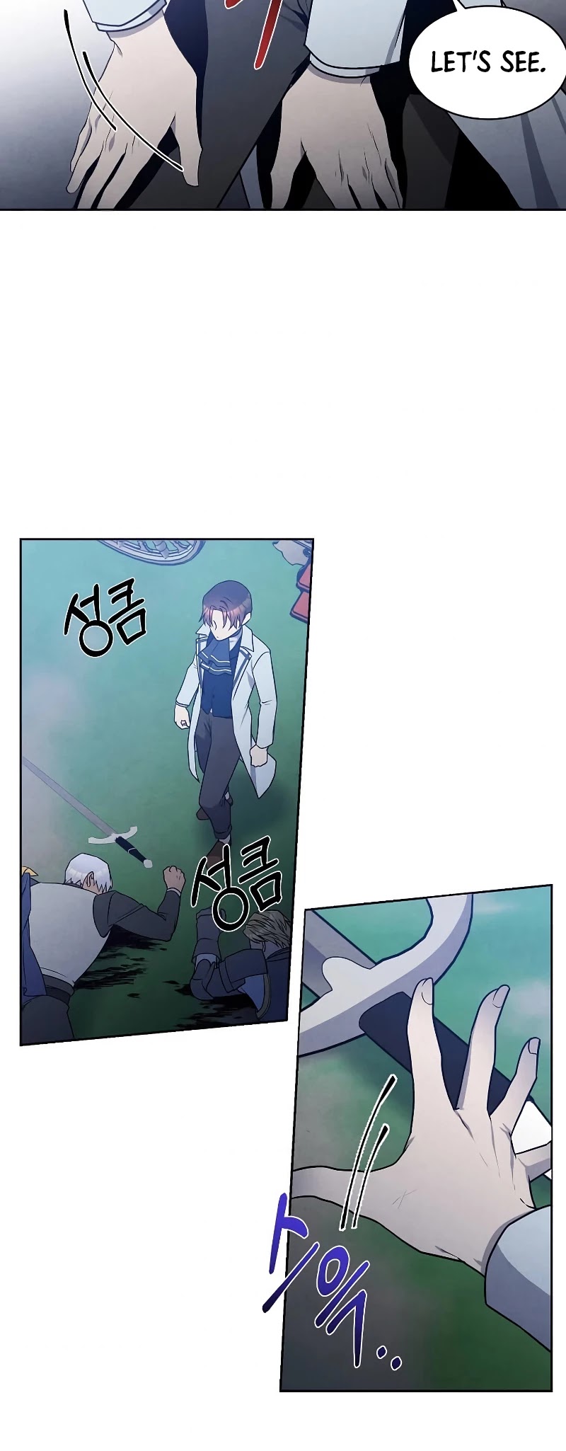 Legendary Youngest Son of the Marquis House Chapter 18 page 17 - Chapter 18