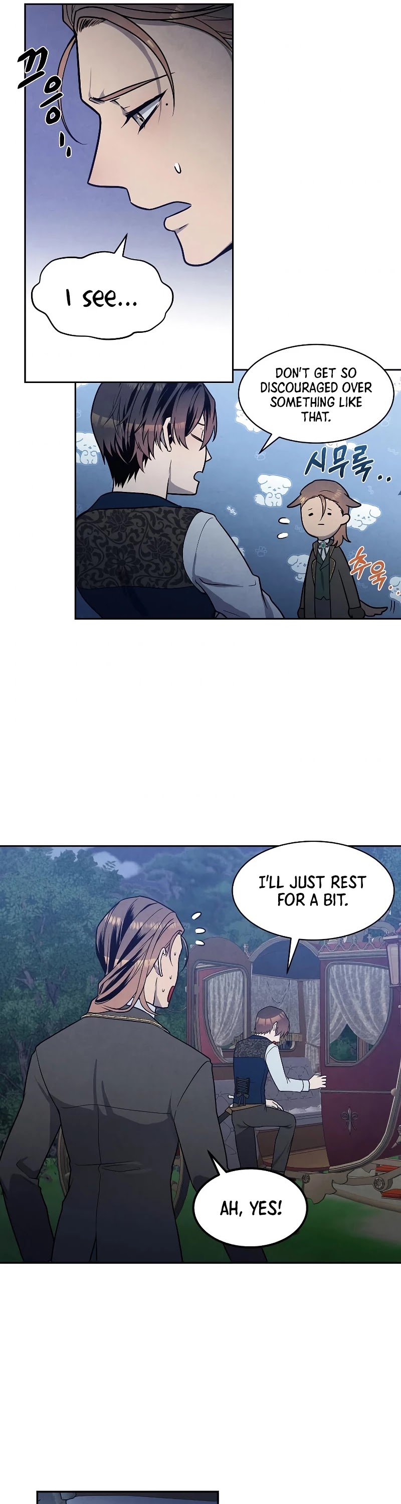 Legendary Youngest Son of the Marquis House Chapter 18 page 26 - Chapter 18