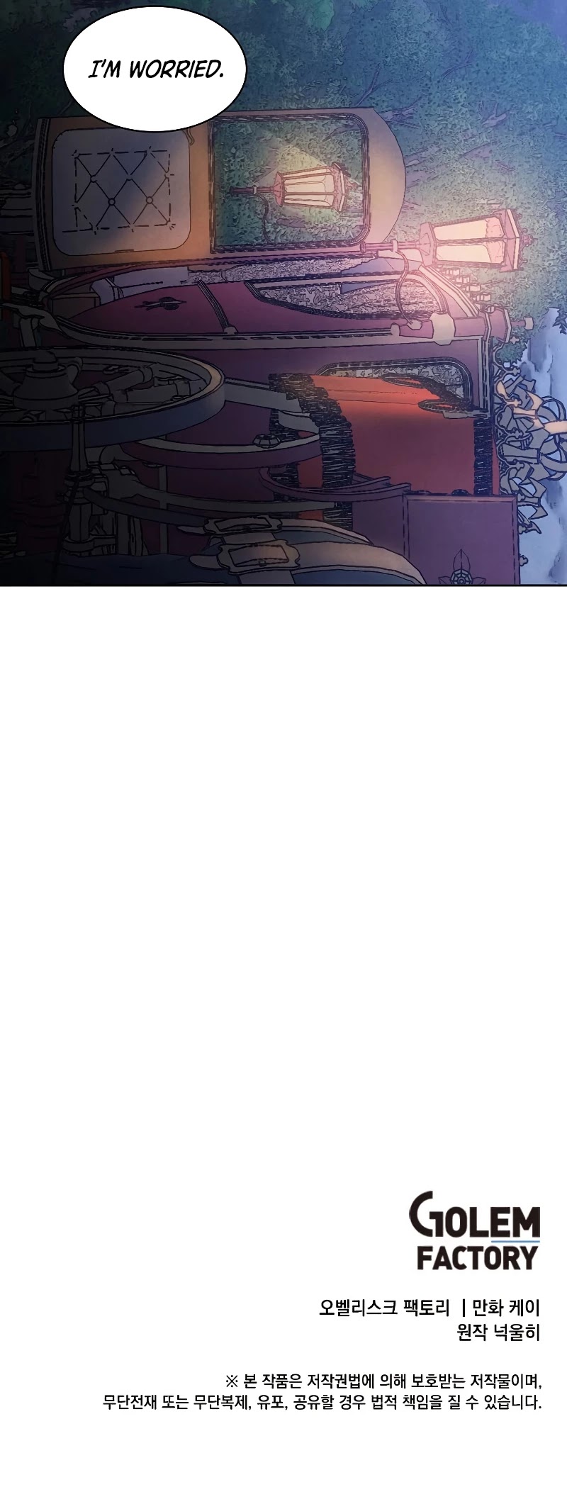 Legendary Youngest Son of the Marquis House Chapter 18 page 31 - Chapter 18