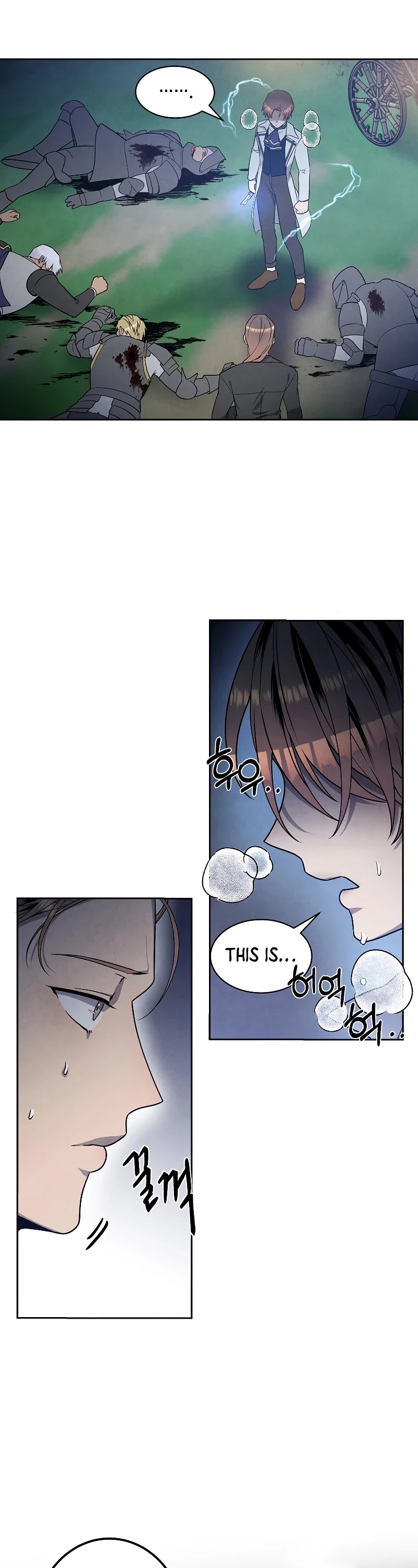 Legendary Youngest Son of the Marquis House Chapter 18 page 5 - Chapter 18
