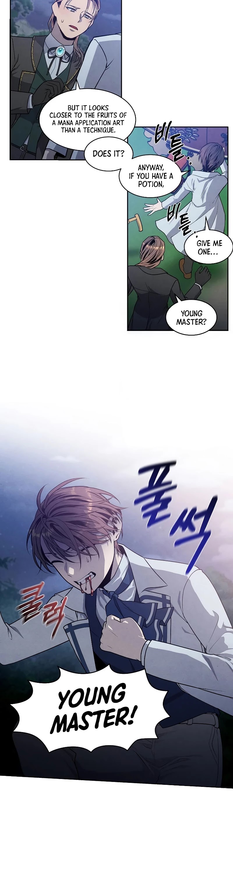 Legendary Youngest Son of the Marquis House Chapter 18 page 7 - Chapter 18