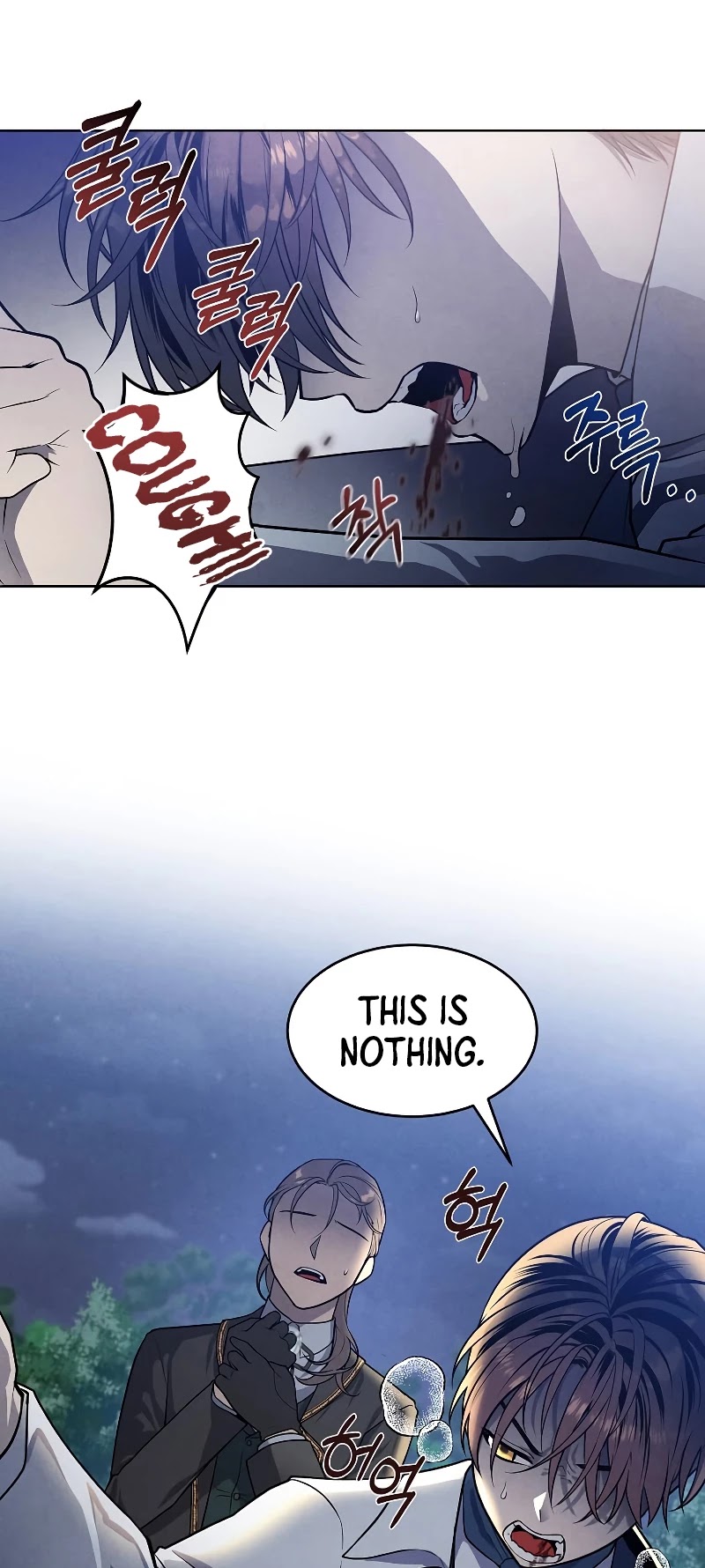 Legendary Youngest Son of the Marquis House Chapter 18 page 8 - Chapter 18