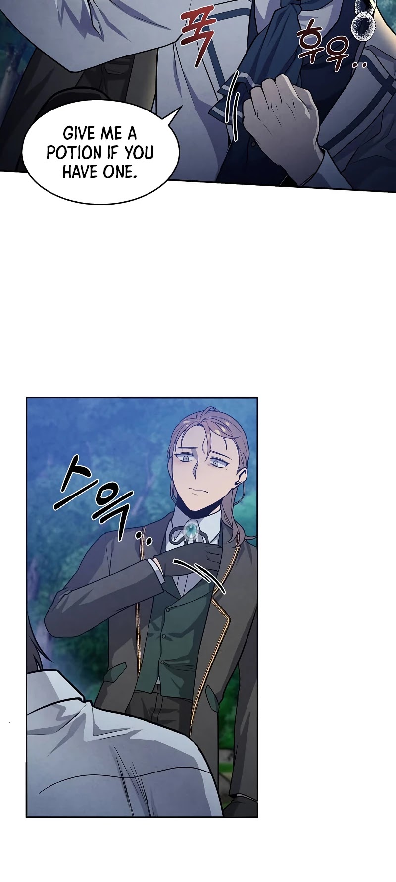 Legendary Youngest Son of the Marquis House Chapter 18 page 9 - Chapter 18