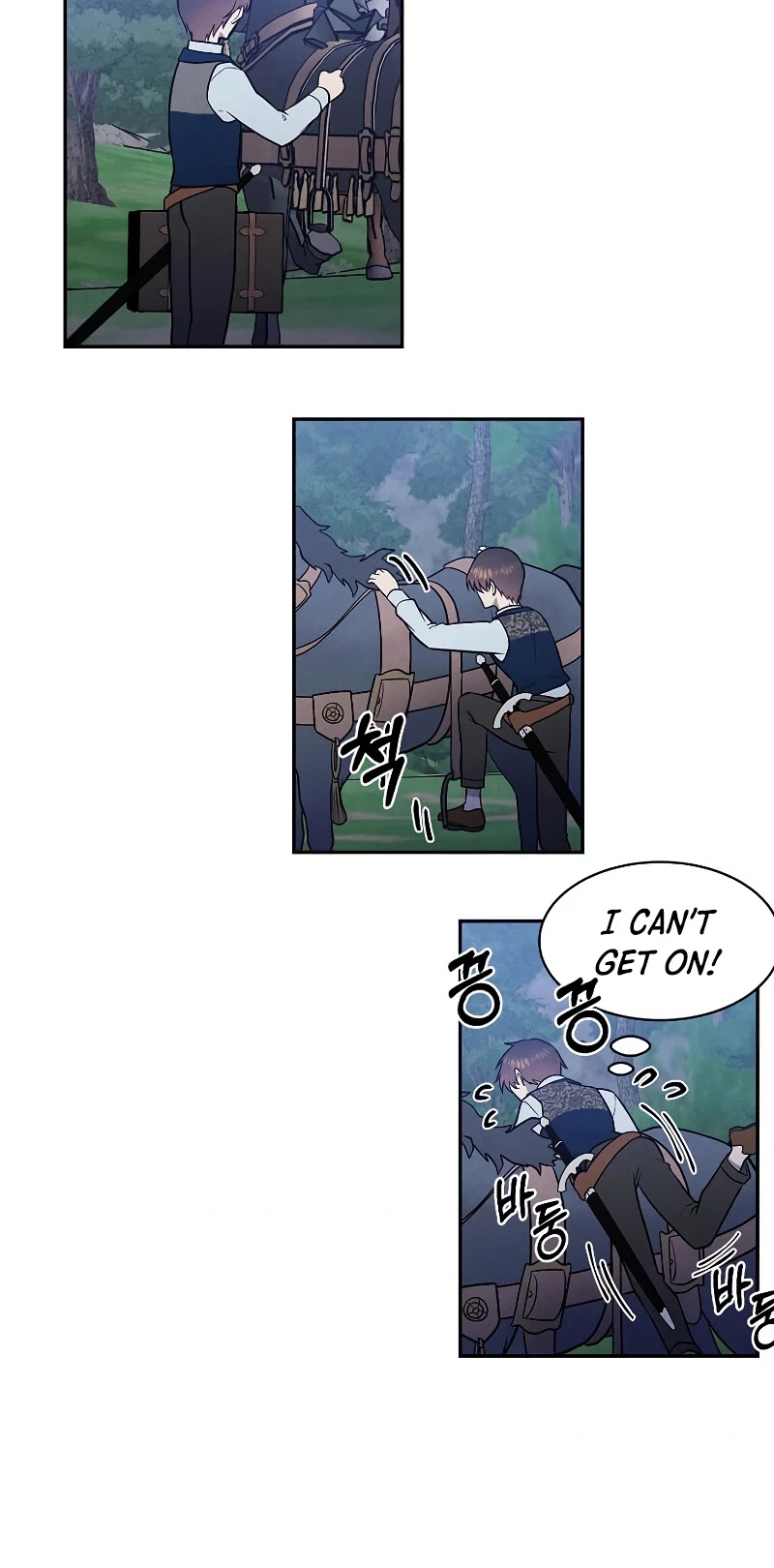Legendary Youngest Son of the Marquis House Chapter 19 page 25 - Chapter 19