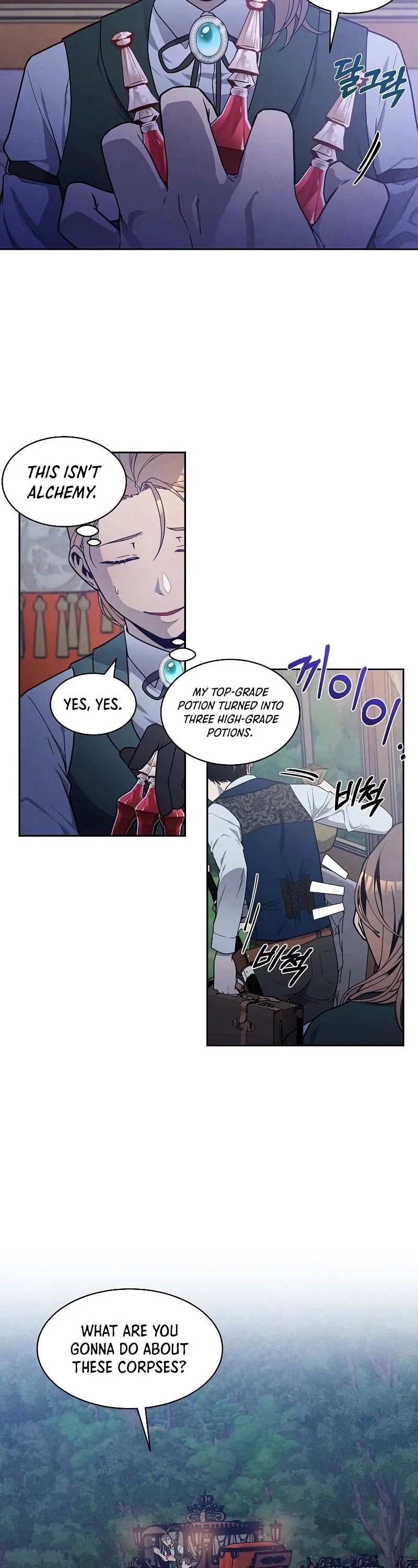 Legendary Youngest Son of the Marquis House Chapter 19 page 6 - Chapter 19