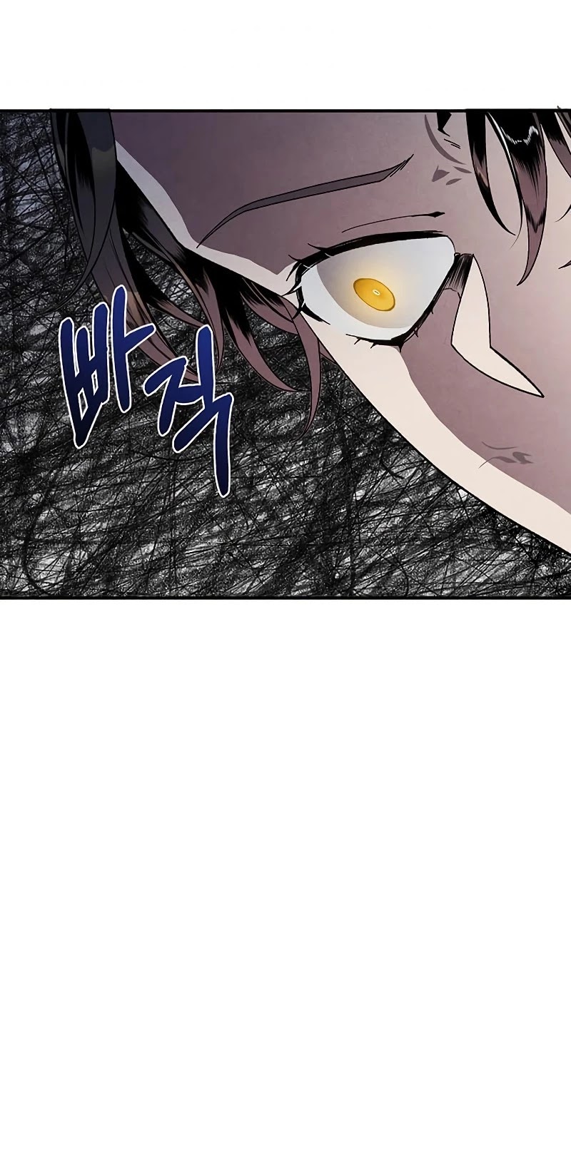 Legendary Youngest Son of the Marquis House Chapter 2 page 31 - Chapter 2