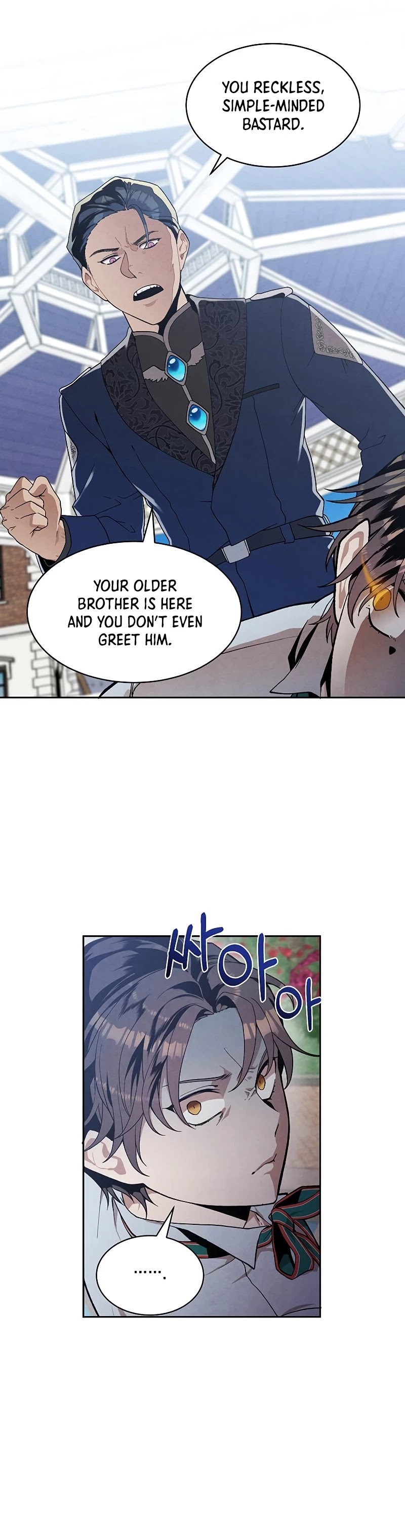Legendary Youngest Son of the Marquis House Chapter 2 page 32 - Chapter 2