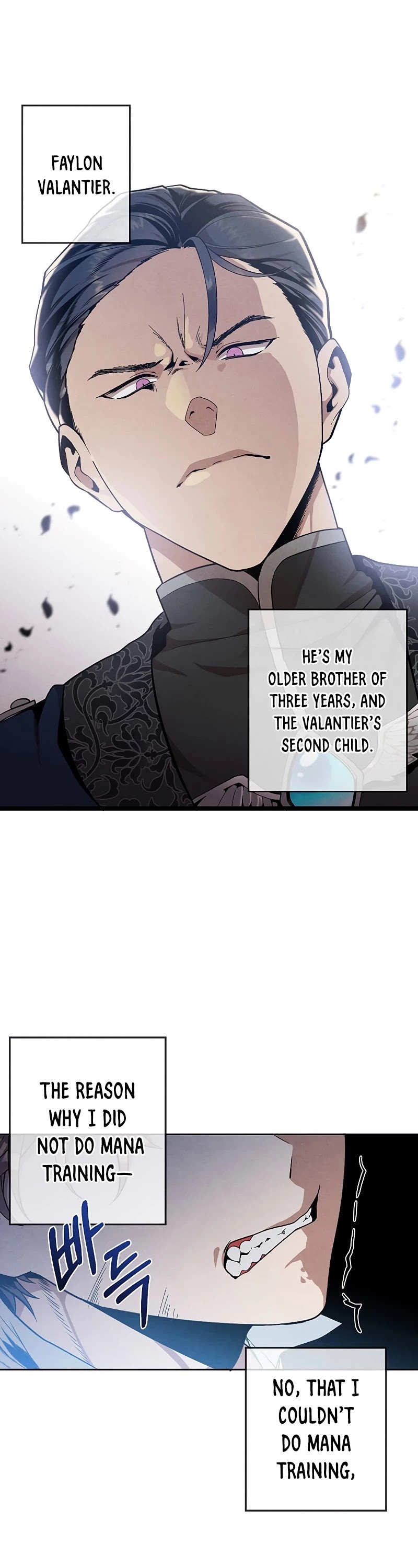 Legendary Youngest Son of the Marquis House Chapter 2 page 33 - Chapter 2
