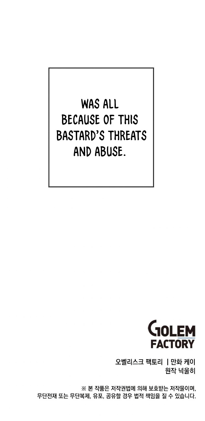 Legendary Youngest Son of the Marquis House Chapter 2 page 35 - Chapter 2