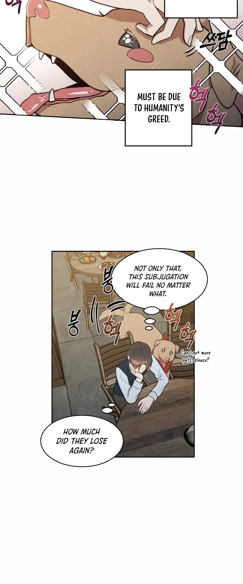 Legendary Youngest Son of the Marquis House Chapter 20 page 17 - Chapter 20