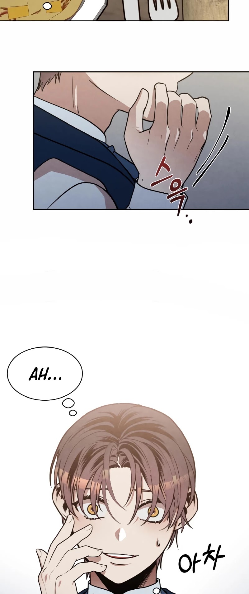 Legendary Youngest Son of the Marquis House Chapter 20 page 24 - Chapter 20