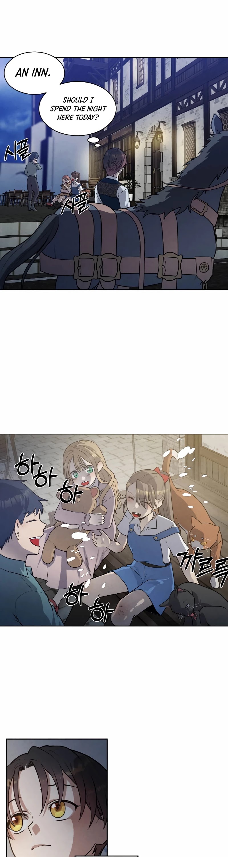 Legendary Youngest Son of the Marquis House Chapter 20 page 3 - Chapter 20