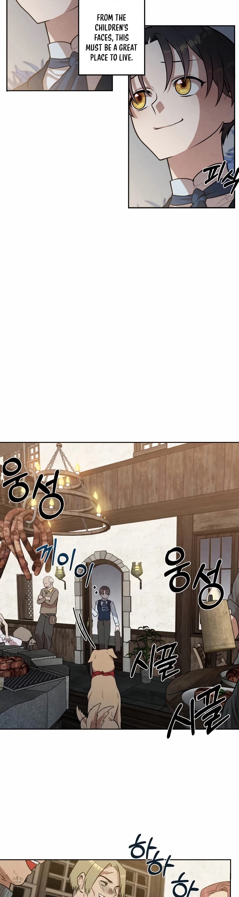 Legendary Youngest Son of the Marquis House Chapter 20 page 4 - Chapter 20