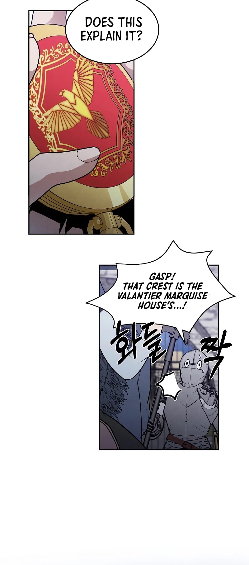 Legendary Youngest Son of the Marquis House Chapter 21 page 13 - Chapter 21